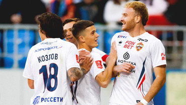 Самарское вдохновение ЦСКА. У Лусиано — первый хет-трик в России, у Облякова — гол-шедевр