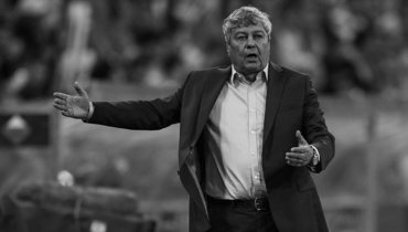 «Специально, чтоб говорить с бразильцами, Мирча выучил португальский. Было ему тогда 65 лет...» Памяти Луческу