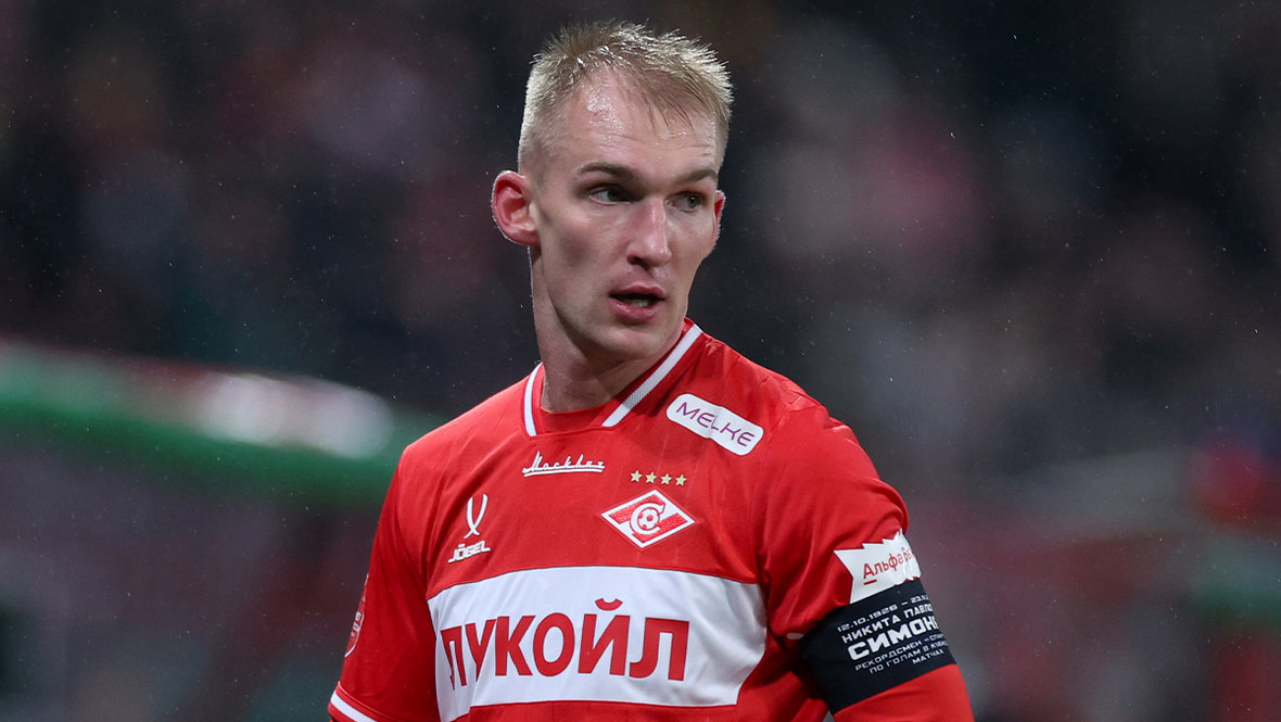 Даниил Денисов.