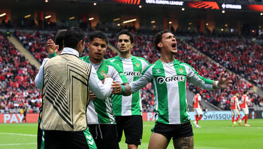 «Брага» — «Бетис»: Лига Европы, ответный матч 1/8 финала, видеообзор