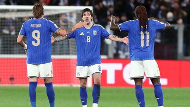 Сборная Италии может получить еще один шанс отобраться на ЧМ-2026 — через стыки в случае отказа Ирана