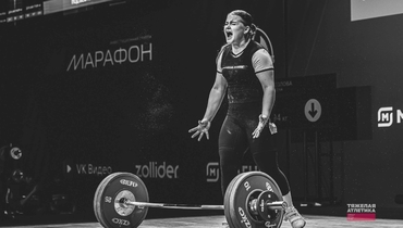 Алена Козлова