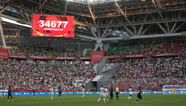 Новый футбольный сезон стартует 18 июля. РФС утвердил проект календаря