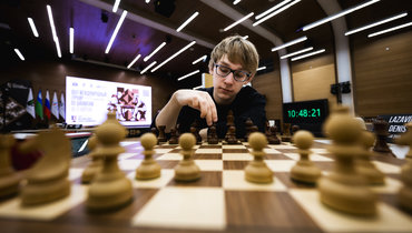 Денис Лазавик выиграл турнир имени Анатолия Карпова