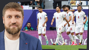 Иран на ЧМ-2026 может заменить ОАЭ, но точно не Италия