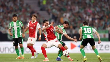 «Брага» ушла с 0:2 и победила «Бетис» в 1/4 финала Лиги Европы