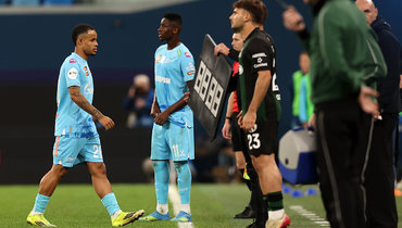 «Штрафной удар и желтая карточка». КДК отменил удаление Педро в матче с «Краснодаром»