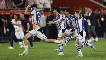 «Реал Сосьедад» обыграл «Атлетико» в серии пенальти и завоевал Кубок Испании