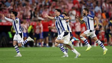 Четыре гола, серия пенальти и триумф «Реал Сосьедад». Баски справились с «Атлетико», у Захаряна первый трофей
