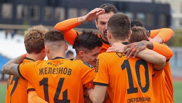 «Мы пробили дно». «Факел» «поплыл». «Урал» приблизился к «Родине». Пять побед «Ротора». 29-й тур ФНЛ