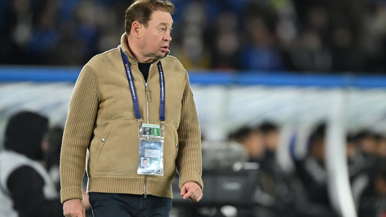 Игровой момент чемпионата Китая