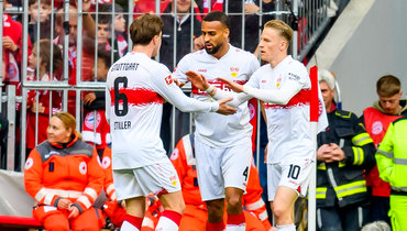 «Штутгарт» — «Фрайбург»: прямая трансляция матча Кубка Германии