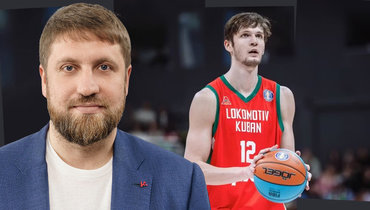 Как дело Елатонцева изменит наш баскетбол. Колонка Зайцева