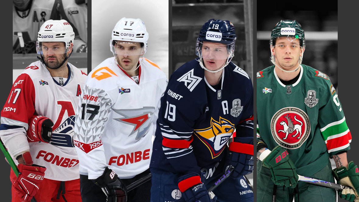 Полуфинал Кубка Гагарина 2026 Локомотив — Авангард, Металлург — Ак Барс: прогнозы, кто фаворит плей-офф КХЛ