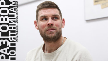 Сергей Шустиков: «Понял, что сегодня «Торпедо» не нужен»