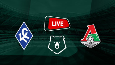 «Локомотив» в гостях проиграл «Крыльям Советов»: онлайн-трансляция матча РПЛ