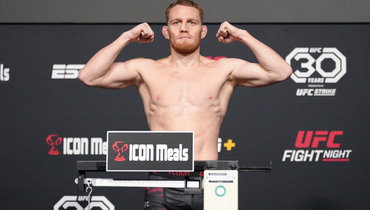 UFC Fight Night 275: кард боев, онлайн трансляция турнира, где смотреть