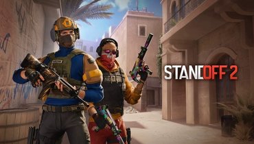 Промокоды Standoff 2 на май 2026 года
