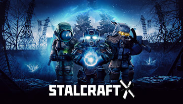 Промокоды Stalcraft X на май 2026 года