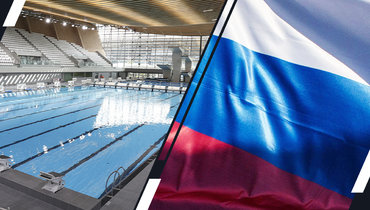 Испугались нашего флага на ЧЕ? European Aquatics запросила отсрочку допуска россиян