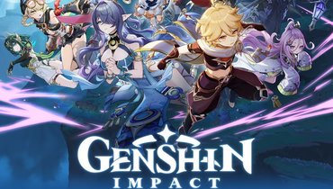 Промокоды «Геншин» (Genshin Impact) на май 2026 года