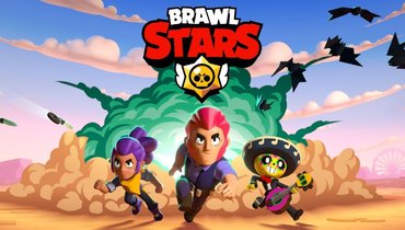 Промокоды Brawl Stars на май 2026 года