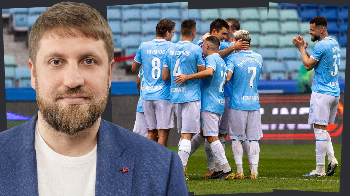 Кто сохранит прописку в РПЛ в сезоне 2025/26, а кто покинет высшую лигу — колонка Юрия Зайцева об итогах сезона и проблемах с лицензированием