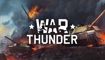 Промокоды War Thunder на май 2026 года