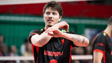 Павел Тетюхин: интервью капитана Белогорья перед стартом Финала шести Кубка России 2026