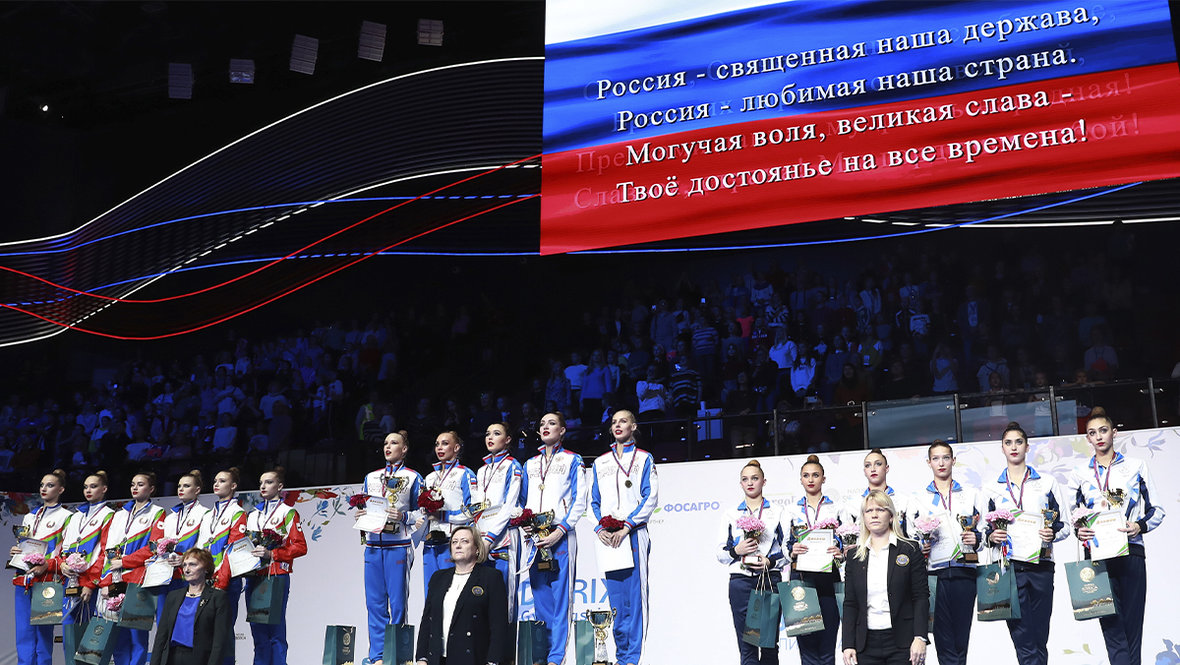 World Gymnastics допустила российских атлетов до соревнований с флагом и гимном: подробности решения