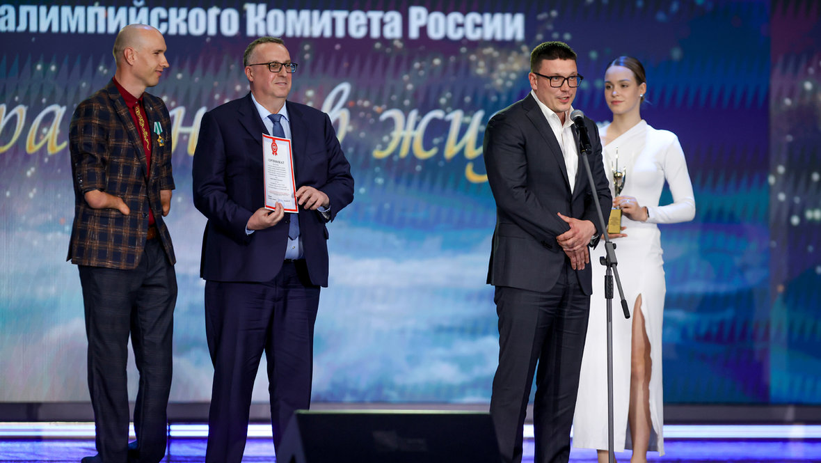 «Возвращение в жизнь».