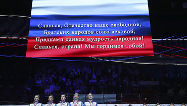 Возвращение российского флага: чего ждать от чемпионата Европы по художественной гимнастике
