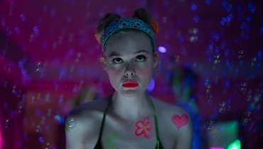 Кадр из сериала «У Марго проблемы с деньгами», Дэвид Э. Келли, Apple TV, A24