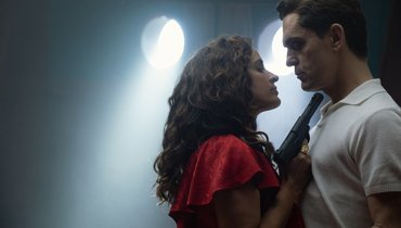 Кадр из сериала «Берлин», создатели Алекс Пина, Эстер Мартинес Лобато, Netflix