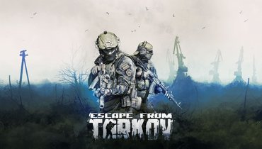 Промокоды Escape from Tarkov на июнь 2026 года