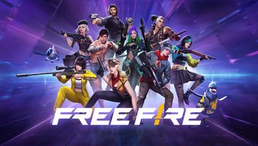 Промокоды Free Fire на июнь 2026 года