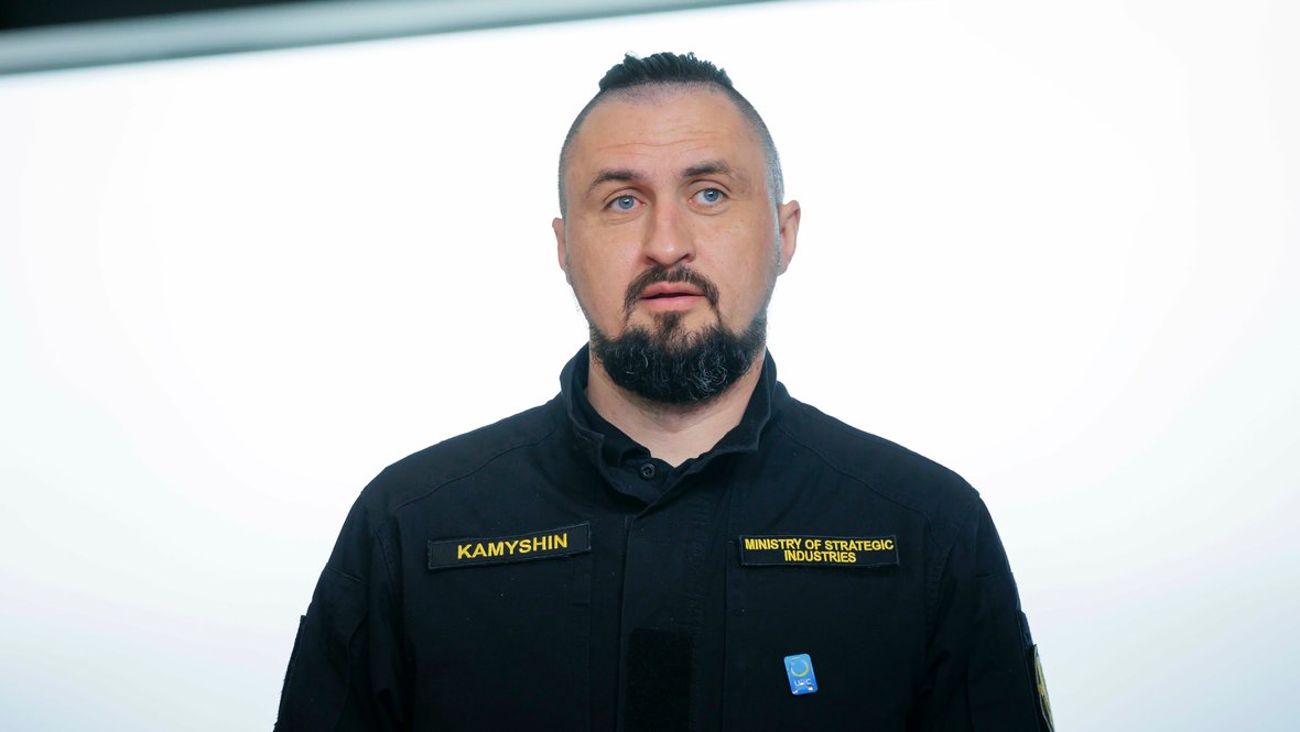 ФШР требует отстранить главу Украинской федерации шахмат Александра Камышина: что известно и причины