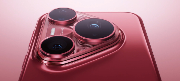 HUAWEI nova 15 Max.