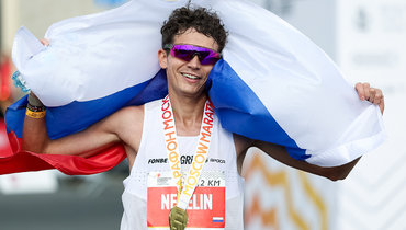 Дмитрий Неделин.
