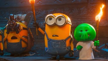 Кадр из фильма «Миньоны и монстры», режиссер Пьер Коффин, Illumination, Universal Pictures
