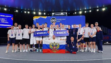 Сборные России катком прошлись по соперникам в первый день Лиги наций ФИБА