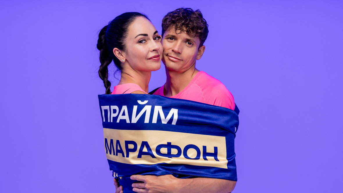 Анастасия Тукмачева и Дмитрий Неделин.
