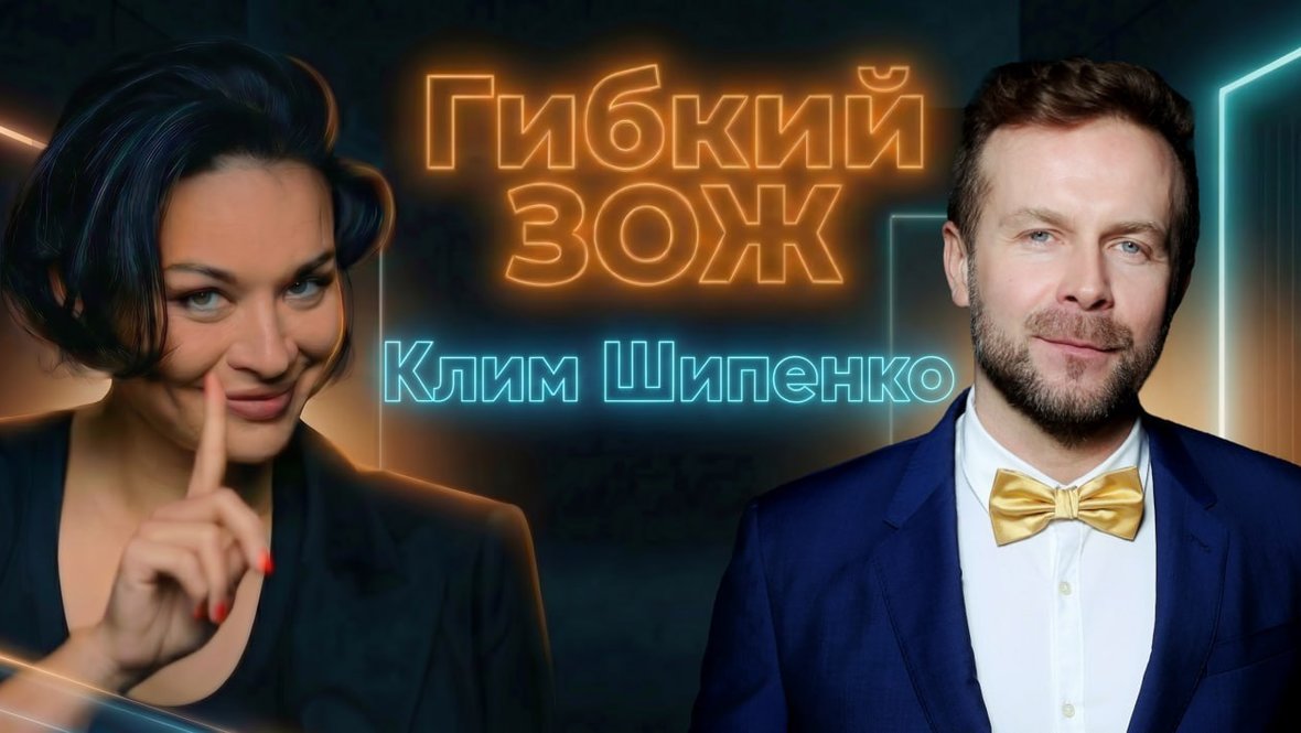 Режиссер Клим Шипенко — о съемках в космосе, выгорании и главной проблеме российского кино
