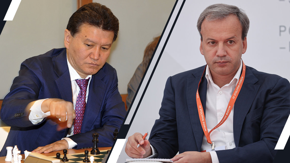 Кто претендует на пост главы Международной шахматной федерации: расклады на выборах в ФИДЕ