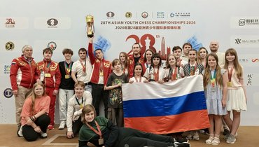 Российские шахматисты завоевали 15 медалей на первенствах Азии
