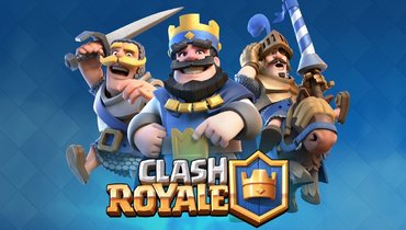 Промокоды Clash Royale на август 2026 года