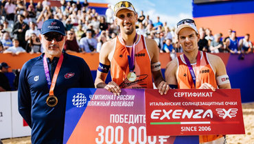 Чемпионат России по пляжному волейболу-2026: интервью тренера Факела-Ямала Вячеслава Нирки об этапе в Обнинске