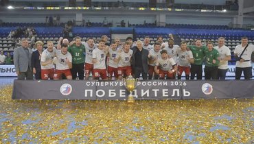 Чеховские медведи — ЦСКА 29 августа 2026: счет 22:26 и обзор матча за Суперкубок России по гандболу