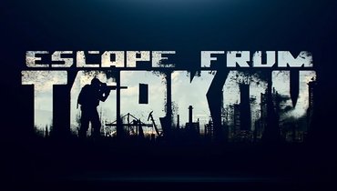 Промокоды Escape from Tarkov на сентябрь 2026 года
