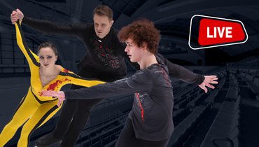 Прокаты Дикиджи, Гуменника и Бойковой с Козловским: live Kinoshita Group Cup-2026